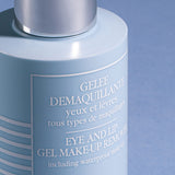 Sisley Eye And Lip Gel Make-Up Remover - 120ml