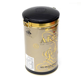 Akbar Ceylon Gold Tin 450g