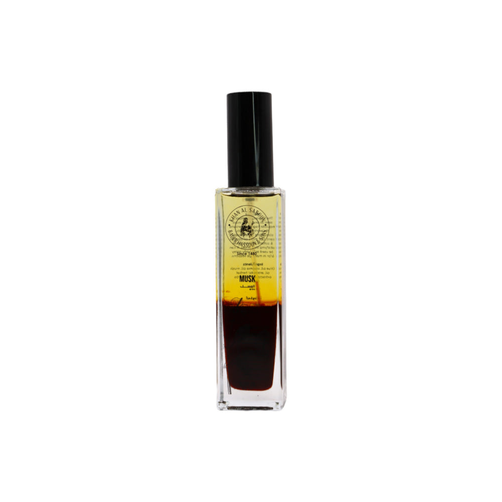 Khan Al Saboun Musk Body Oil 80ml – Bluesalon.com