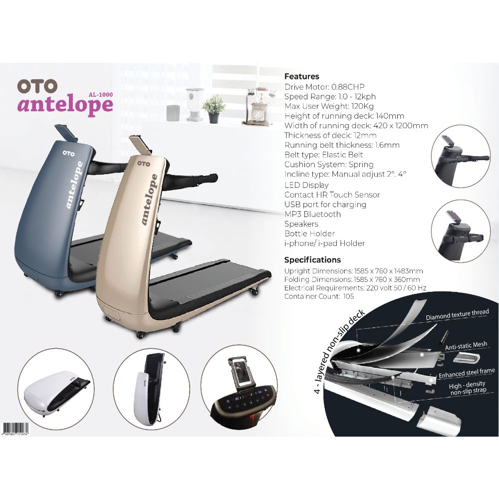 Oto treadmill deals